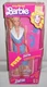 #11861 NIB Vintage Mattel My First Barbie England Exclusive