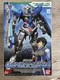Bandai GN-001 Gundam Exia Plastic Model&nbsp;(1/100)  NEW OPEN BOX - no instructions