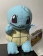 Pokemon Squirtle 8" Plush Doll 2023 Toy Factory Nintendo
