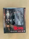 MEDICOM TOY MAFEX No.154 WILLIAM BILLY BUTCHER THE BOYS Japan New Toy Figure