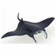 Papo Manta Ray Animal Figure 56006 NEW IN STOCK Papo Manta Ray Animal Figure 56006 NEW IN STOCK