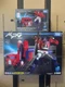 Takara Tomy Masterpiece MPG09 Super Ginrai & MP60 Ginrai Optimus Prime