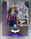 McFarlane Toys DC Multiverse JOKER Figure Dark Knight Rises Theatrical Edition