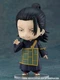 Nendoroid 1768 Suguru Geto Figure Jujutsu Kaisen Good Smile Company Japan