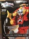 Power Rangers Ninja Steel Lion Fire Fortress Zord 20&rdquo; Tall 3 in 1 Playset New 