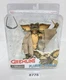 NECA Gremlins FLASHER GREMLIN Reel Toys Action Figure NECA NEW
