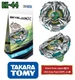 Takara Tomy Beyblade X BX-44 TriceraPress M-85BS Tricera Press 2025