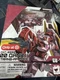 Bandai Gundam Universe GNT-0000 00 QAN[T](Trans-AM Mode) Figure Target Exclusive