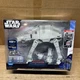Star Wars Micro Galaxy Squadron Hoth AT-AT Walker #0089 Jazwares