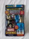 Marvel Legends Galactus BAF Series Bullseye Variant Action Figure TOY BIZ (NEW)