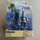 Legend of Zelda - Zelda with Sheikah Slate 4 inch figure by Jakks Pacific