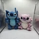 Disney Stich And Angel 10" Big Feet Pink Soft Stuffed Plush Lilo & Stitch