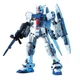 Bandai HGUC(025) 1/144 HG RX-78 GP-03S Gundam Stamen Mobile Suit Model Kit JP