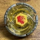 Earth Virgo GB145 BS BB-60 Beyblade Metal Fight Takara Tomy