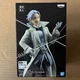 Time I Got Reincarnated As a Slime Otherworlder V16 Clayman 7" Figure[Banpresto]