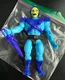 2020 Mattel Masters of the Universe 6" Skeletor Toy Action Figure Incomplete!