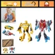 Transformers Action Figures 2-Pack - Bumblebee & Starscream, 7-Inch Toys for Kid