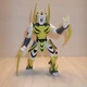 Sega 2008 Bakugan Deluxe Blade Tigrerra Action Figure Toy Tiger 7" Spin Master