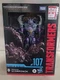 SCORPONOK TRANSFORMERS STUDIO SERIES RISE OF THE BEASTS PREDACON #107 New in Box