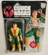 1986 KENNER CHUCK NORRIS KARATE KOMMANDOS KIMO ACTION FIGURE FAST SHIPPING 