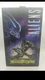 NECA - Aliens Kenner Tribute ULT Rhino Alien Version 7 Action Figure