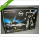new TAKARA TOMY toys MP-17 cruiser stealth beast  box