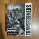 Nemesis Prime Takara Tomy Transformers EXPO Exclusive Movie Advanced Series