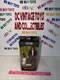 Marvel Legends 6" Super Villians The Hood Action Figure (Xemnu BAF) - NEW/SEALED