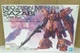 BANDAI MSN-04 Sazabi plastic model