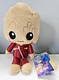 Funko Groot Plush Stuffy Guardians of the Galaxy 2 Figure Toy Collectable NWT