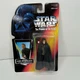 Hasbro Star Wars Power Of The Force Jedi Knight Luke Skywalker Action Figure New