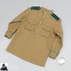 1:6 scale Alert Line WWII Soviet NKVD Officer Shirt Captain Rank for 12" Figures