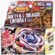 Takara Meteo L-Drago LW105LF Hades Beyblade Metal Fusion BB88 Tomy  New In Box