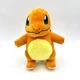 Pokemon Charmander 8" Plush Figure Official WCT Wicked Cool Toys