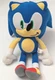 GE Animation Sonic The Hedgehog 14 inch Stuffed Plush Toy