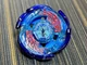 TAKARA TOMY Big Bang Pegasis F:D Beyblade Cosmic Pegasus Metal BB105 New In Box