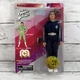 Mego Classics Action Jackson 8 Inch Figure 2018 Sealed Retro Style Figure