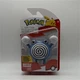 Jazwares Pok&eacute;mon Poliwhirl Articulated Action Figure Battle Figures Series