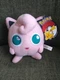 Toy Factory Jigglypuff Plush 6" Pokemon Stuffed Plush Toy - Nintendo New w/ Tags