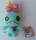 DISNEY STORE ANIMATORS' LILO & STICH 8" SCRUMP RAG DOLL PLUSH STUFFED TOY NEW