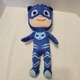 PJ Masks Catboy Blue 18" Plush by Just Play LLC