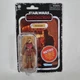 STAR WARS Vintage RETRO Collection THE ARMORER (The Mandalorian) MOC Kenner