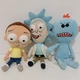 Funko Funko Galactic Plushies RICK & MORTY & MEESEEKS Figure