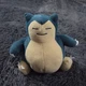Pokemon Snorlax Plush 7" Stuffed Animal Kids Toy Plushie 2020