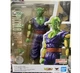Bandai S.H.Figuarts Dragon Ball Super Piccolo SUPER HERO Action Figure SHF New