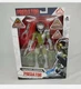 Jungle Hunter Predator Collection 7" Action Figure Walmart Exclusive NEW Lanard