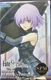 SEGA - Fate/Grand Order - Shielder Mash Kyrielight SPM Figure *NEW IN BOX**