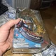 Thundercats MUMM-RA 6" Action Figure 2011 Bandai Ages 4+ New In Packaging