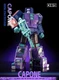 Pre-order DX9 D13B+D14B+D15B+D16B+D17B G2 color gift box set Action Figure Pre-order DX9 D13B+D14B+D15B+D16B+D17B G2 color gift box set Action Figure