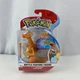 Pokemon 4.5 Inch Battle Feature Figure - Charizard - Deluxe Action Jazwares.